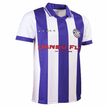 Maillot de Football Vintage Personnalisé